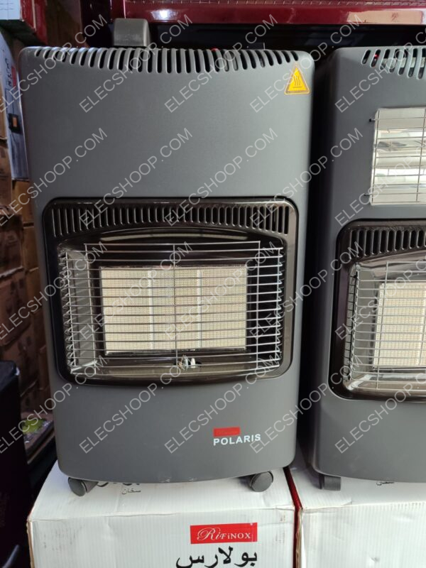 Chauffage à Gaz Performant pour un Confort Thermique Optimal – Image 2