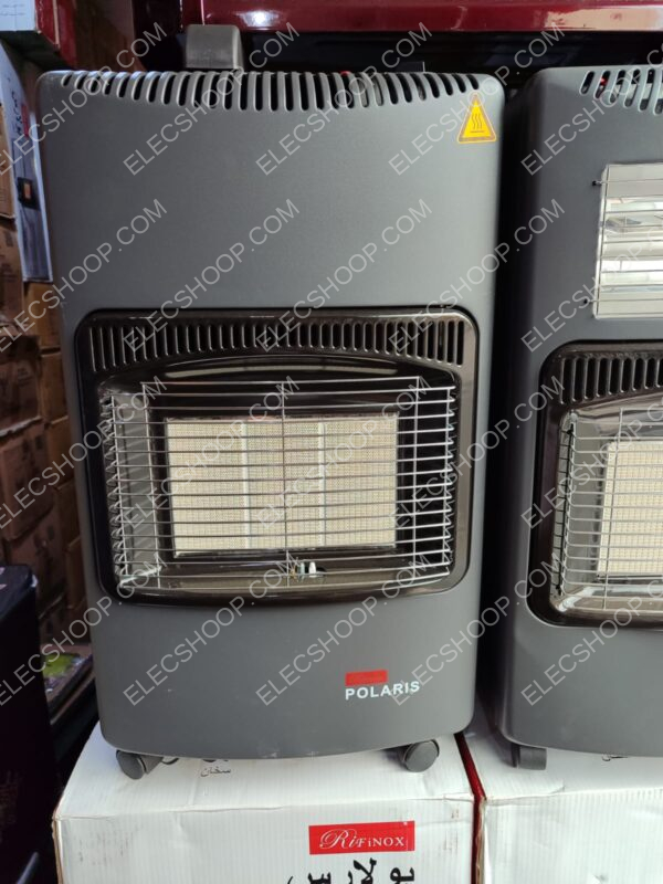 Chauffage à Gaz Performant pour un Confort Thermique Optimal – Image 3