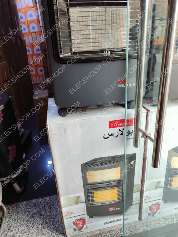 Chauffage à Gaz Performant pour un Confort Thermique Optimal – Image 4